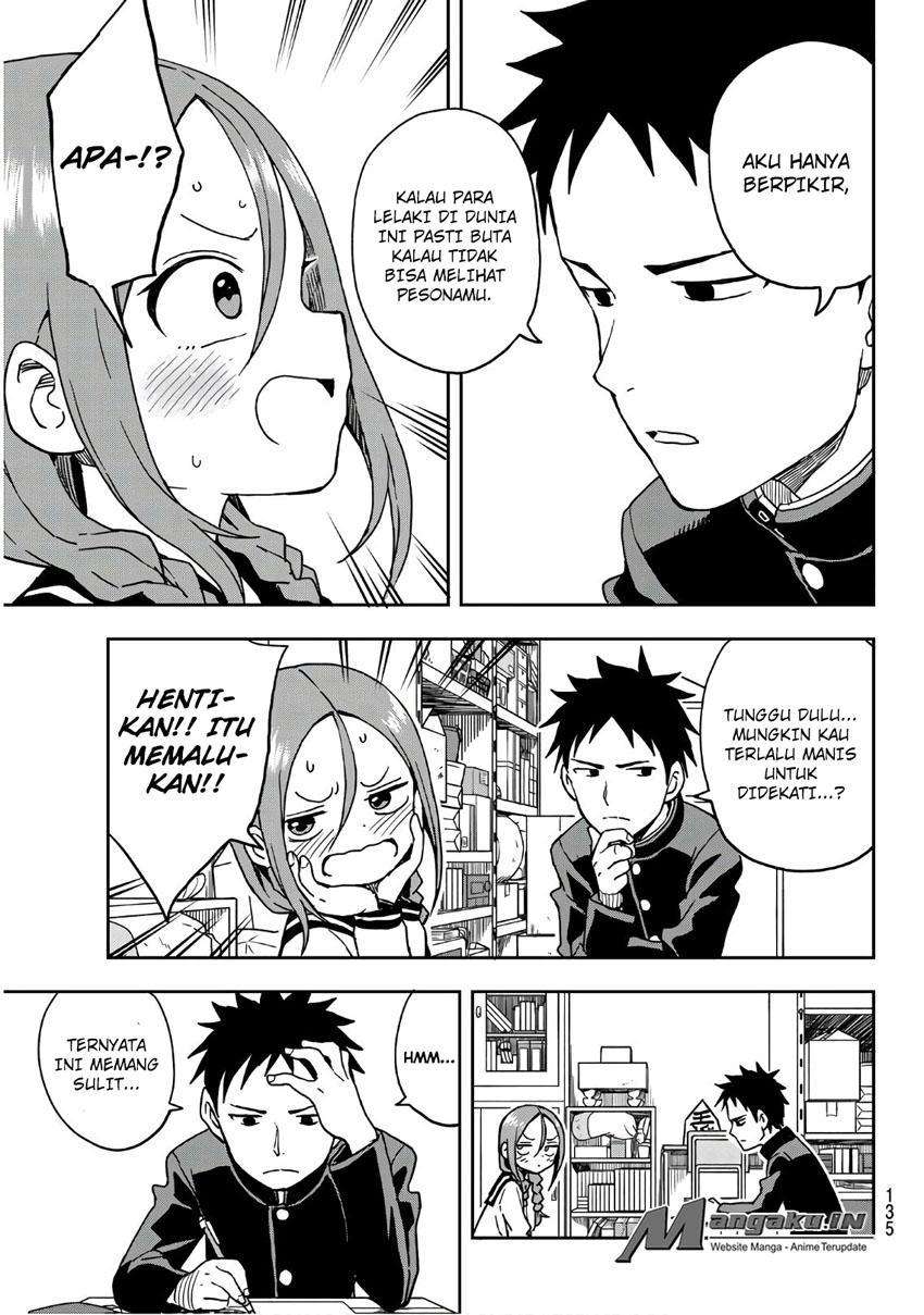 Soredemo Ayumu wa Yosetekuru Chapter 7 - halaman 6