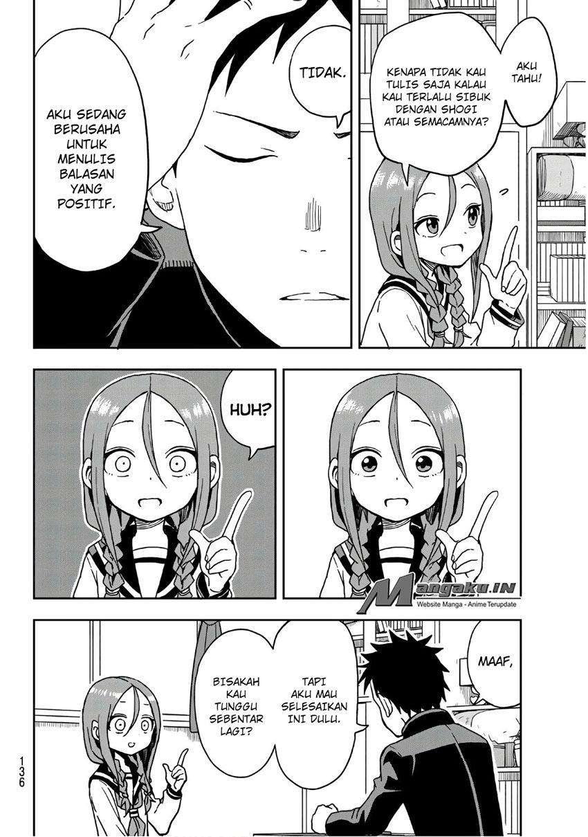 Soredemo Ayumu wa Yosetekuru Chapter 7 - halaman 7