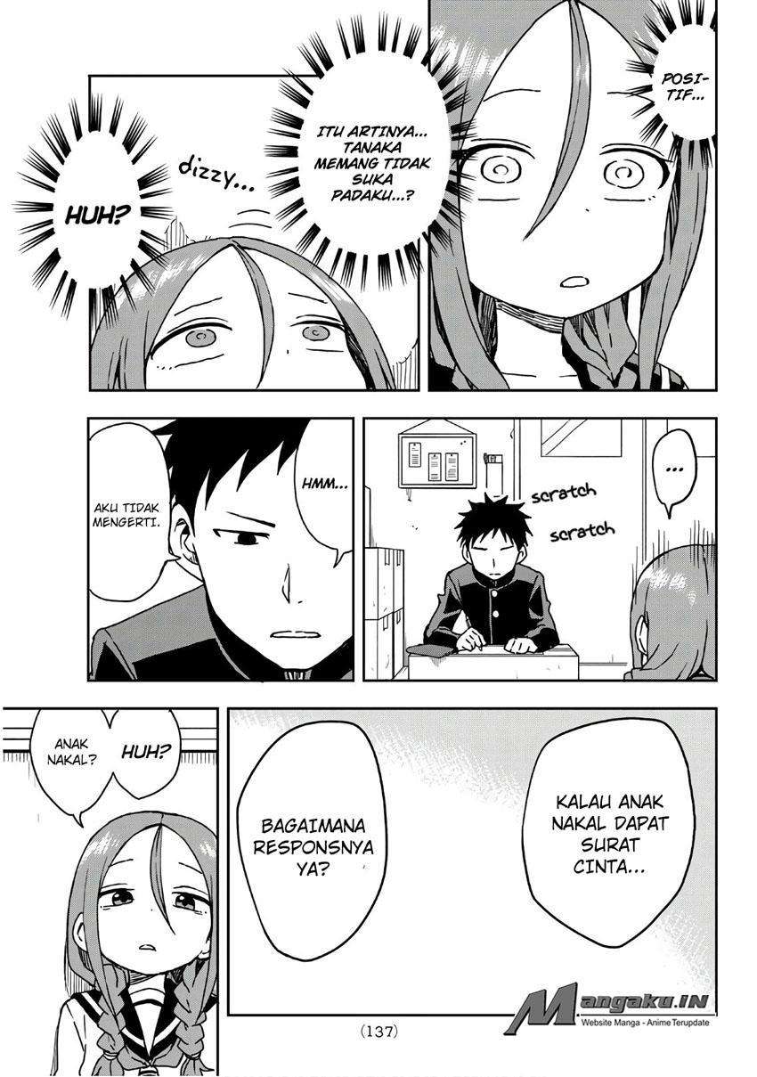 Soredemo Ayumu wa Yosetekuru Chapter 7 - halaman 8