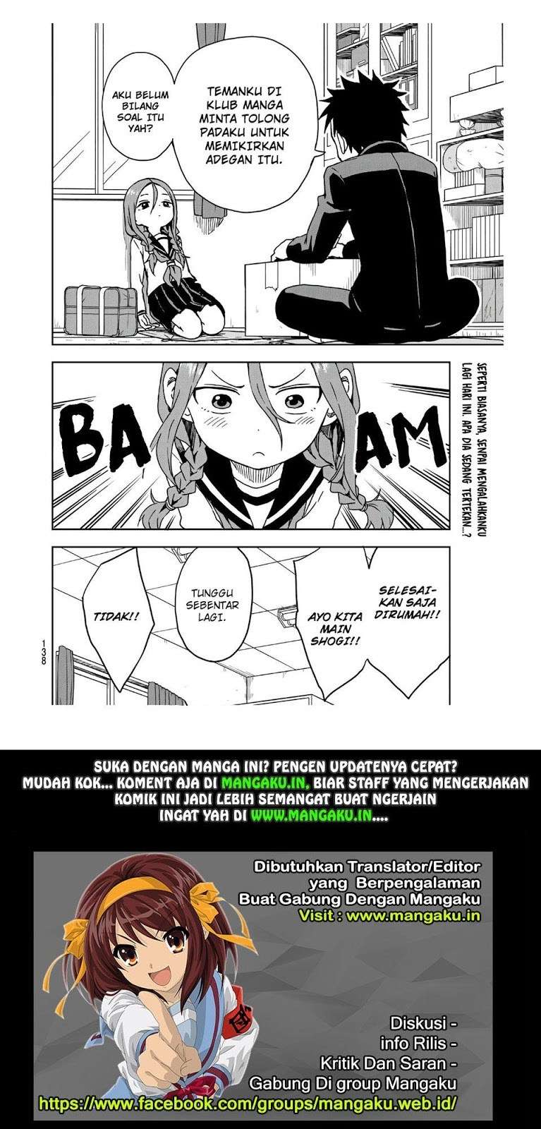 Soredemo Ayumu wa Yosetekuru Chapter 7 - halaman 9