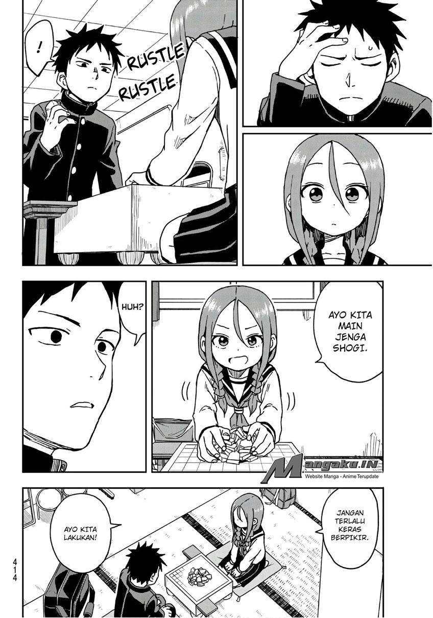 Soredemo Ayumu wa Yosetekuru Chapter 8 - halaman 3