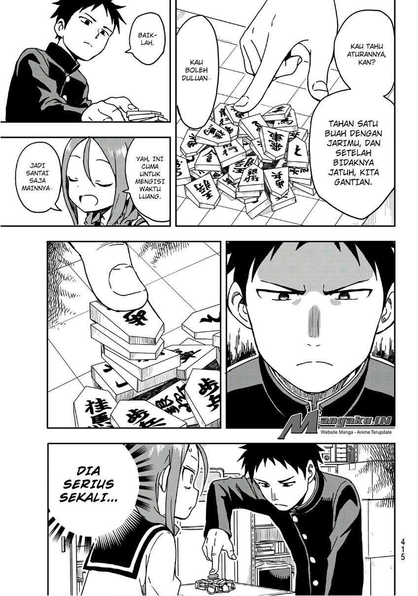 Soredemo Ayumu wa Yosetekuru Chapter 8 - halaman 4