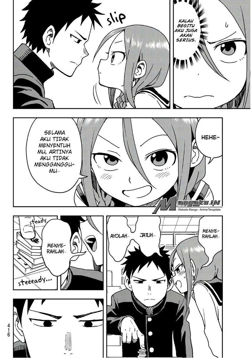 Soredemo Ayumu wa Yosetekuru Chapter 8 - halaman 5