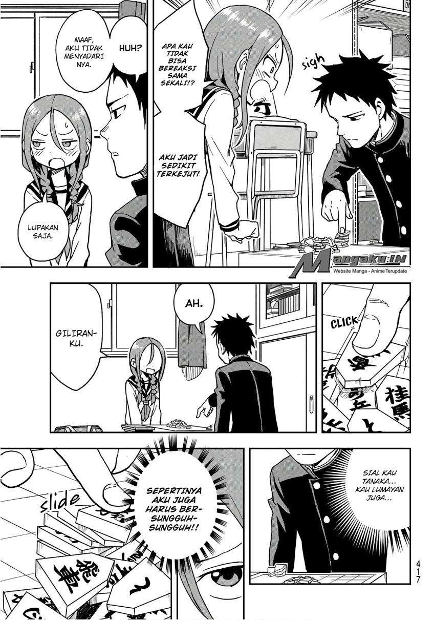 Soredemo Ayumu wa Yosetekuru Chapter 8 - halaman 6
