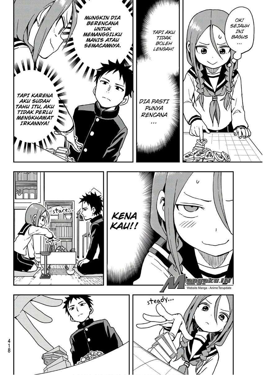 Soredemo Ayumu wa Yosetekuru Chapter 8 - halaman 7