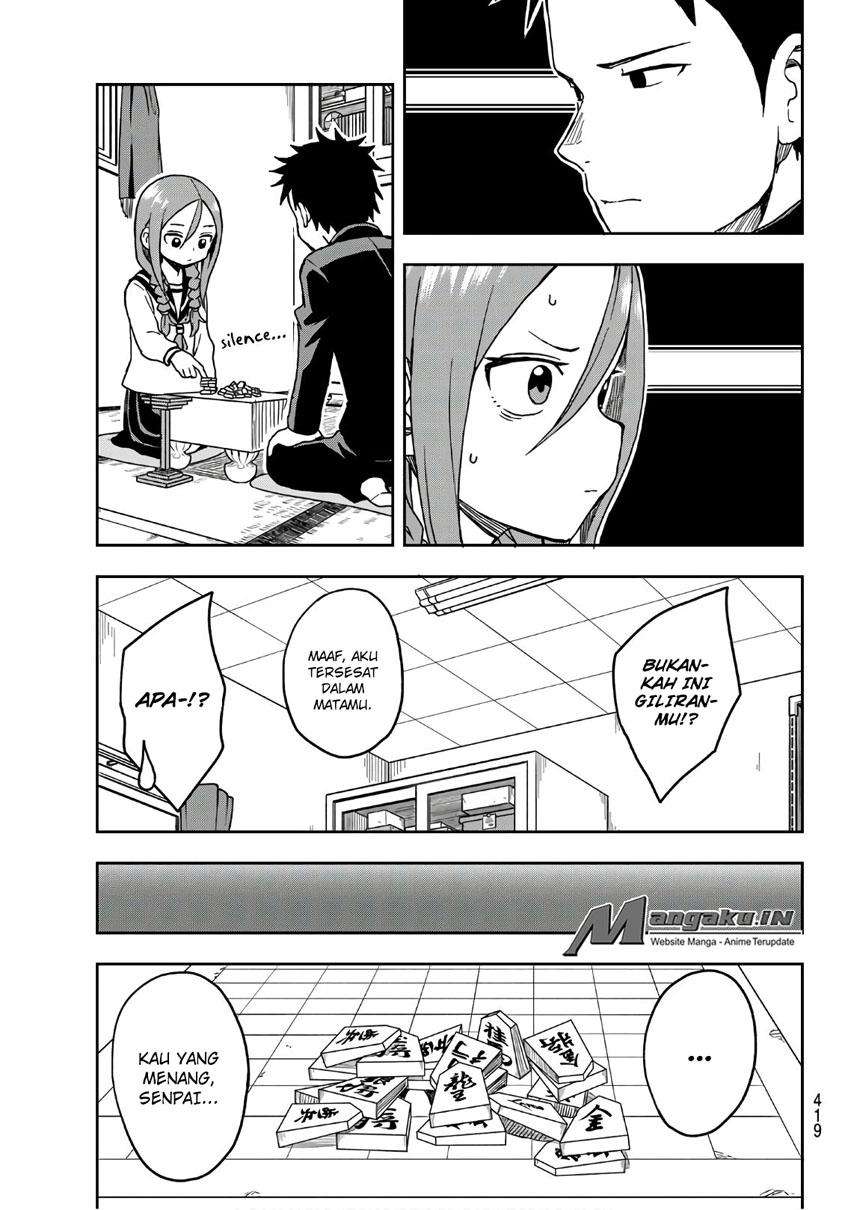 Soredemo Ayumu wa Yosetekuru Chapter 8 - halaman 8