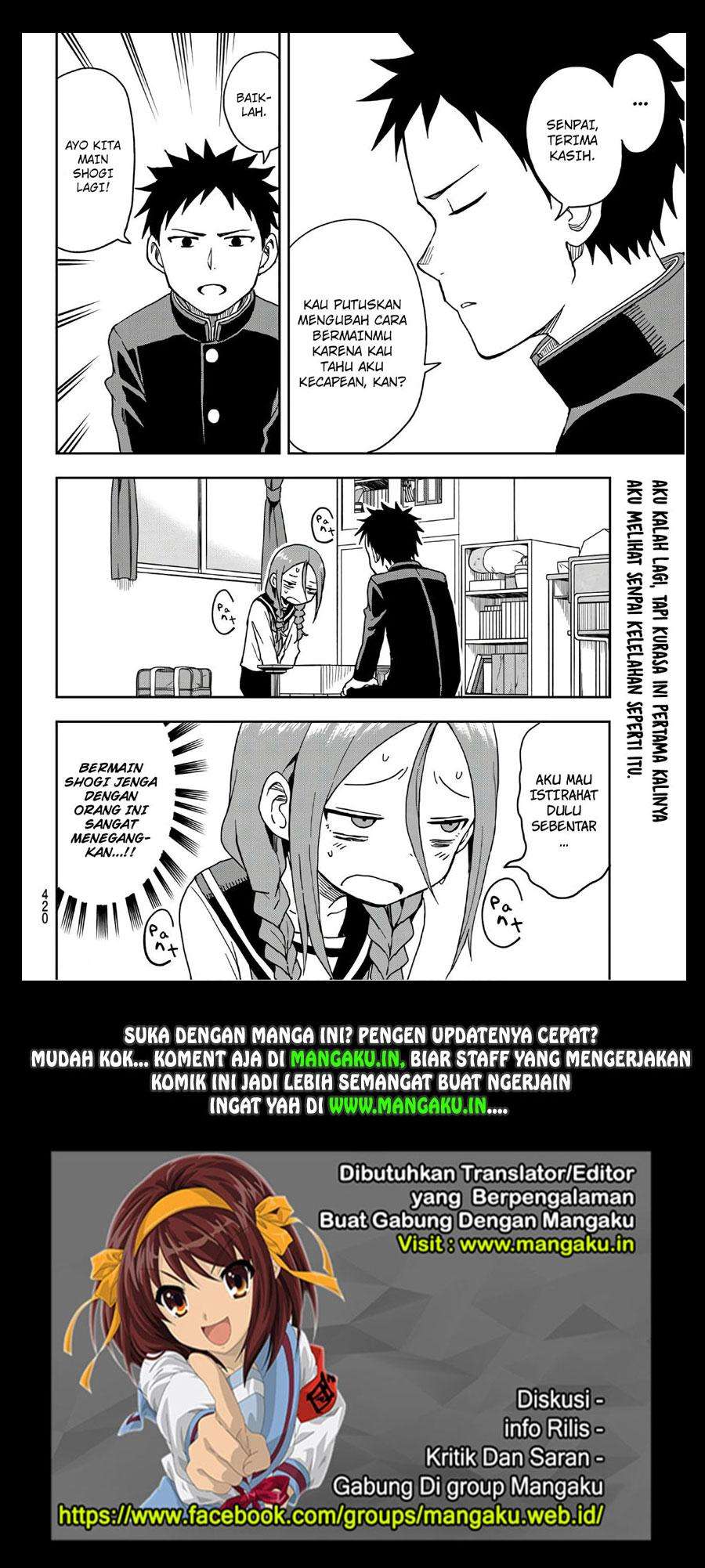 Soredemo Ayumu wa Yosetekuru Chapter 8 - halaman 9