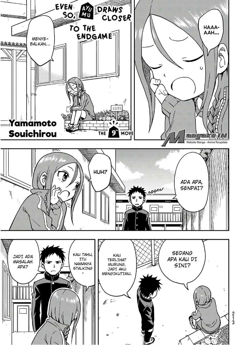 Soredemo Ayumu wa Yosetekuru Chapter 9 - halaman 2