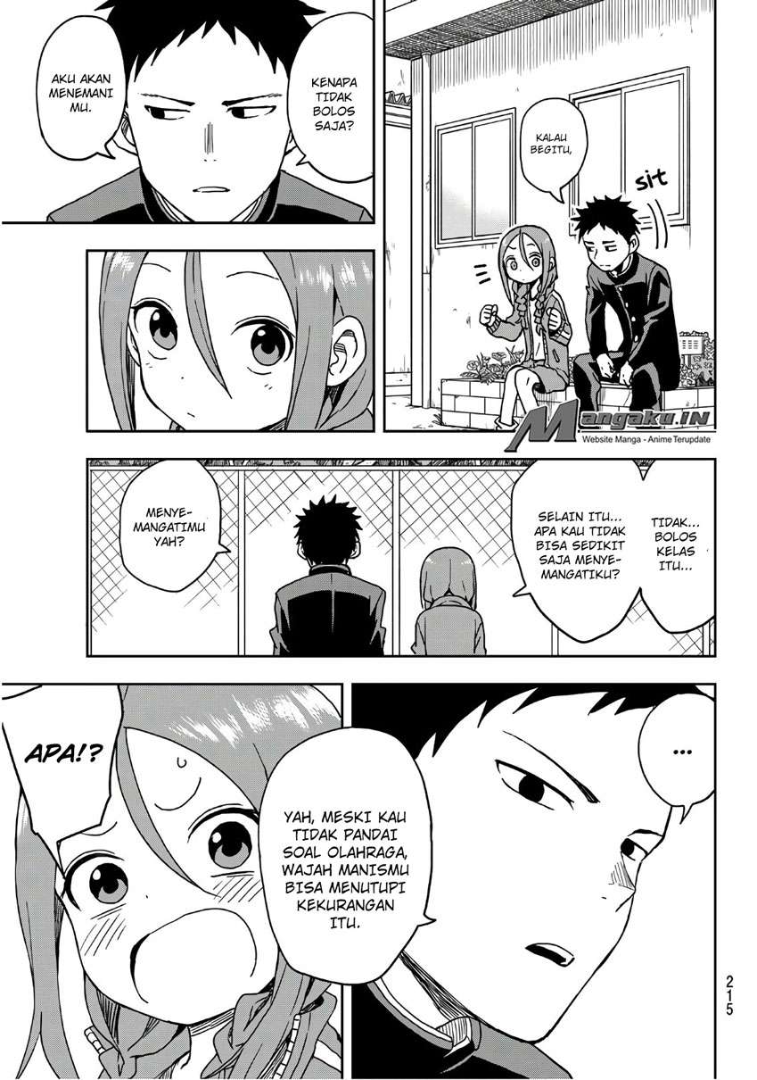 Soredemo Ayumu wa Yosetekuru Chapter 9 - halaman 4