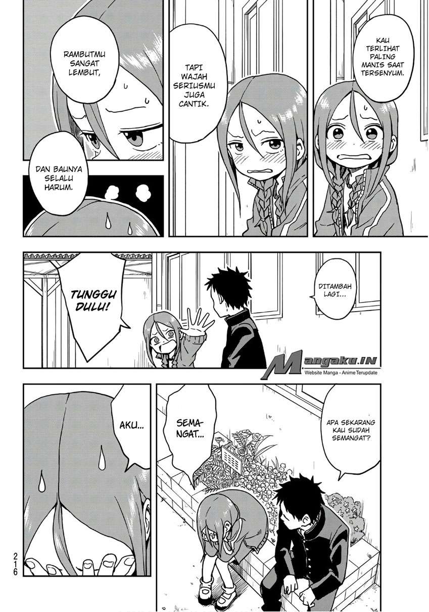 Soredemo Ayumu wa Yosetekuru Chapter 9 - halaman 5