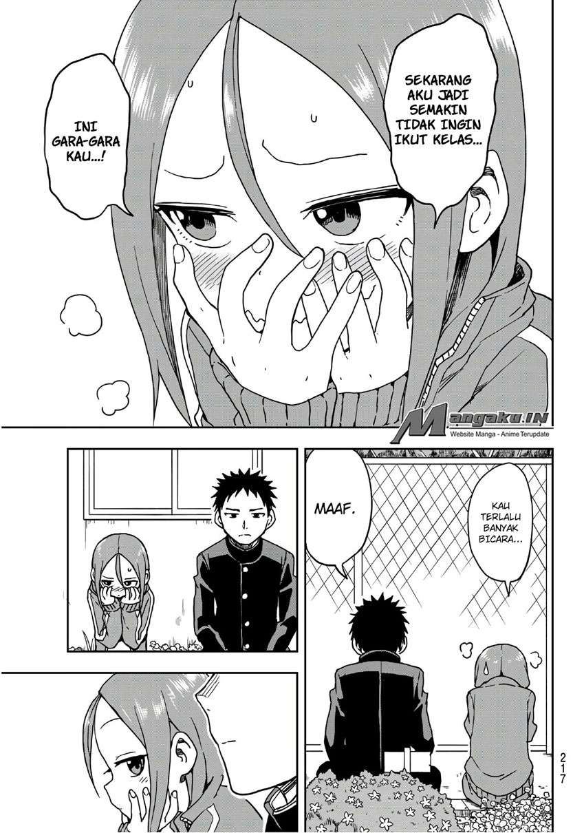 Soredemo Ayumu wa Yosetekuru Chapter 9 - halaman 6