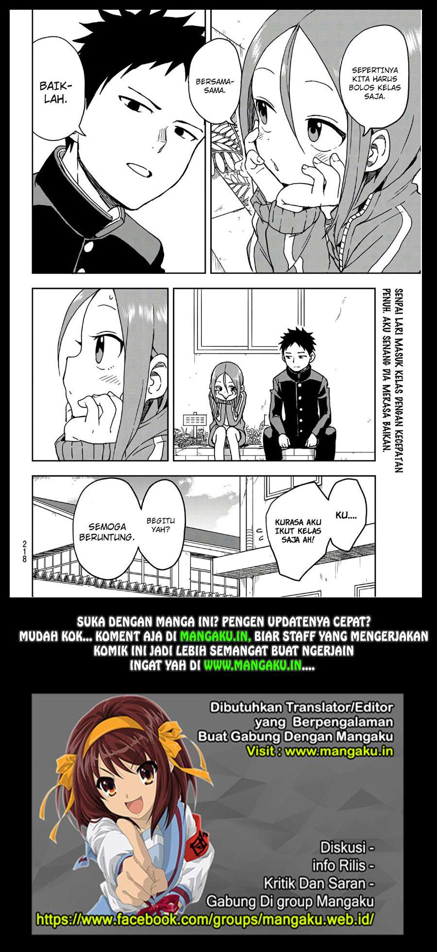 Soredemo Ayumu wa Yosetekuru Chapter 9 - halaman 7