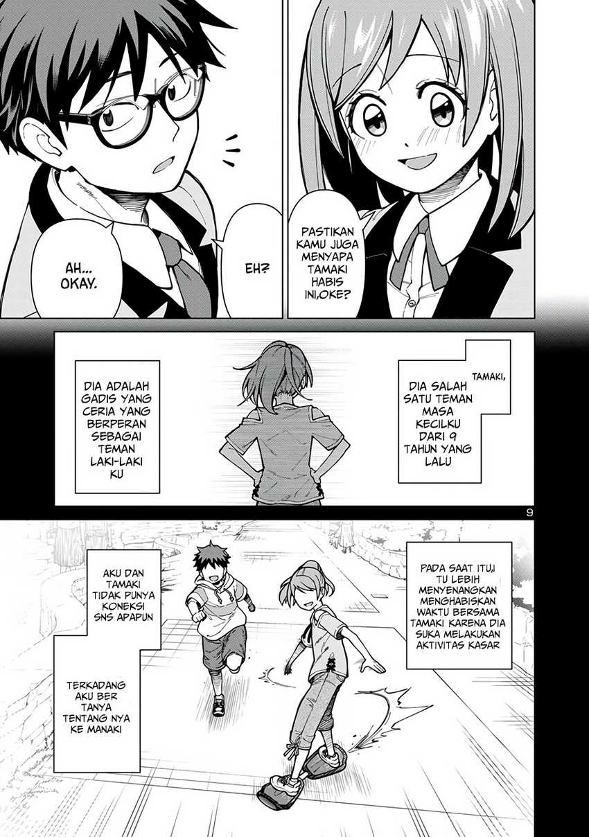 Soredemo Kimi wo Shiawase ni Shitai Chapter 1 - halaman 10