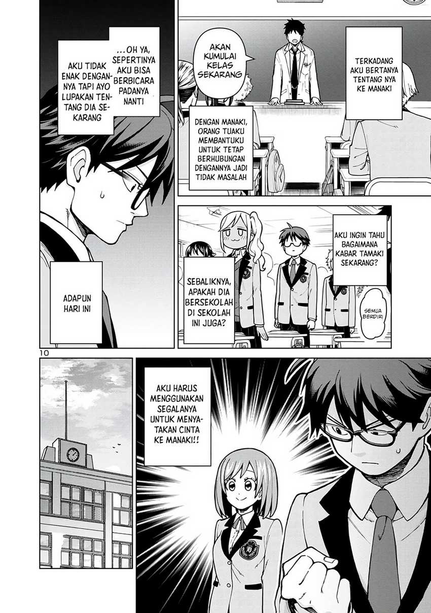 Soredemo Kimi wo Shiawase ni Shitai Chapter 1 - halaman 11