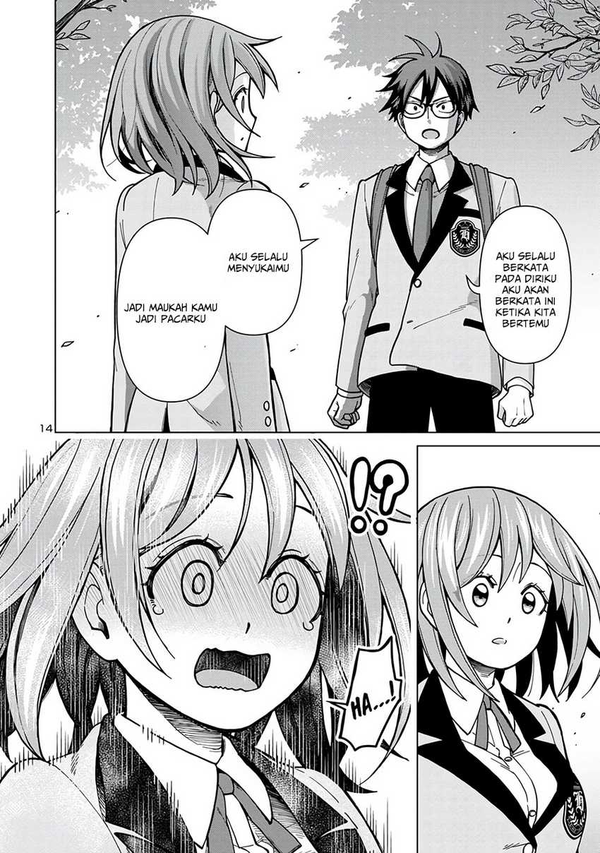 Soredemo Kimi wo Shiawase ni Shitai Chapter 1 - halaman 15