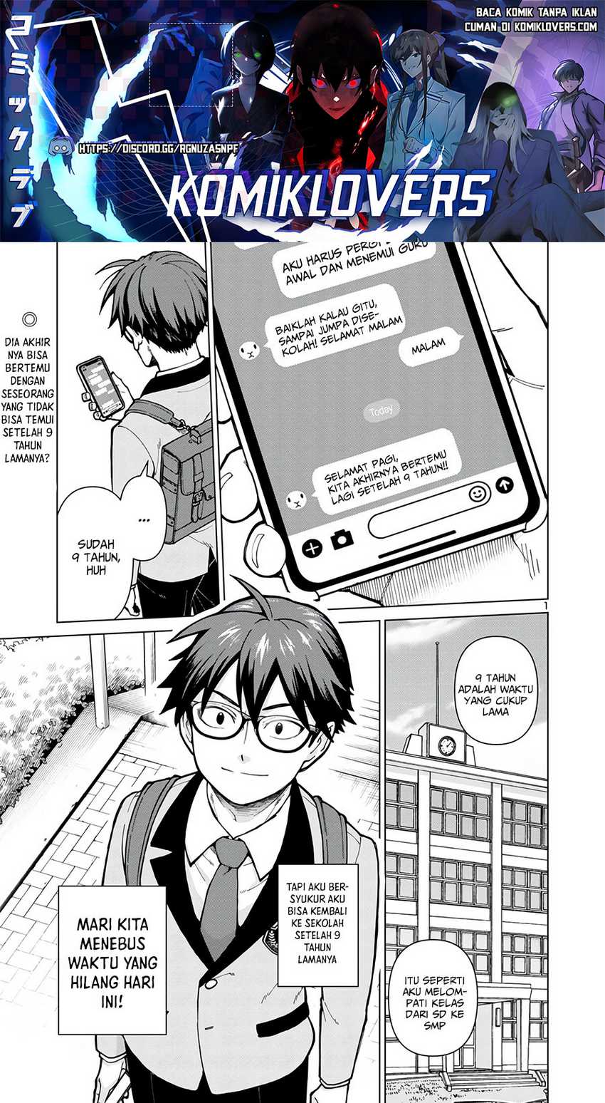 Soredemo Kimi wo Shiawase ni Shitai Chapter 1 - halaman 2