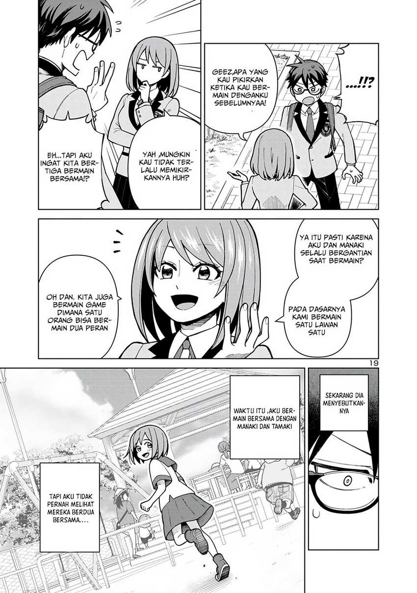 Soredemo Kimi wo Shiawase ni Shitai Chapter 1 - halaman 20