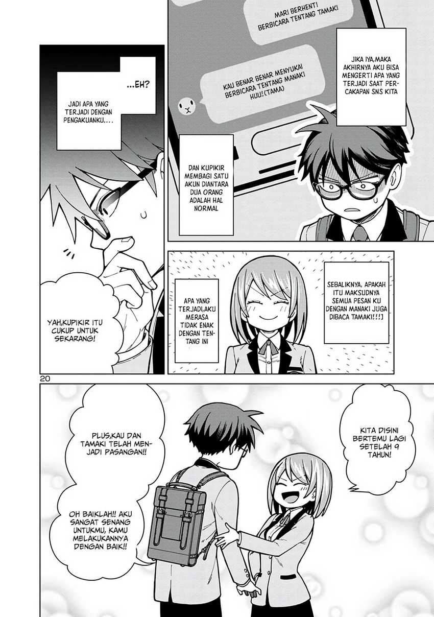 Soredemo Kimi wo Shiawase ni Shitai Chapter 1 - halaman 21