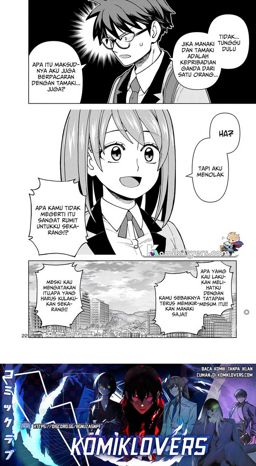 Soredemo Kimi wo Shiawase ni Shitai Chapter 1 - halaman 23