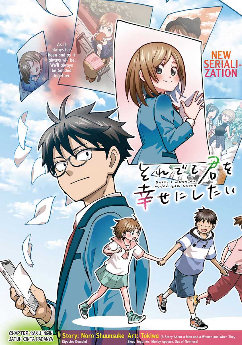 Soredemo Kimi wo Shiawase ni Shitai Chapter 1 - halaman 3
