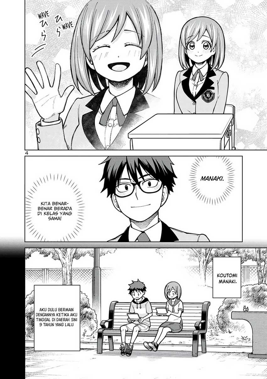 Soredemo Kimi wo Shiawase ni Shitai Chapter 1 - halaman 5