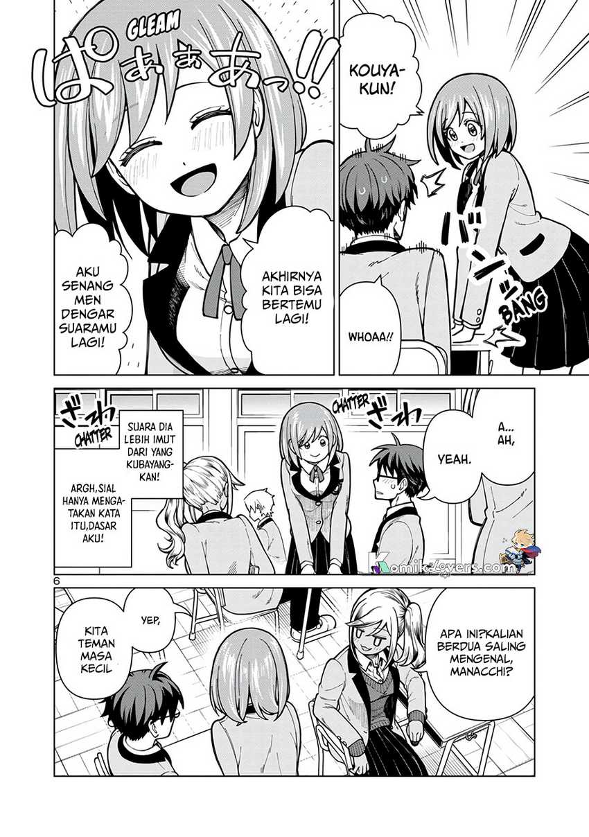 Soredemo Kimi wo Shiawase ni Shitai Chapter 1 - halaman 7