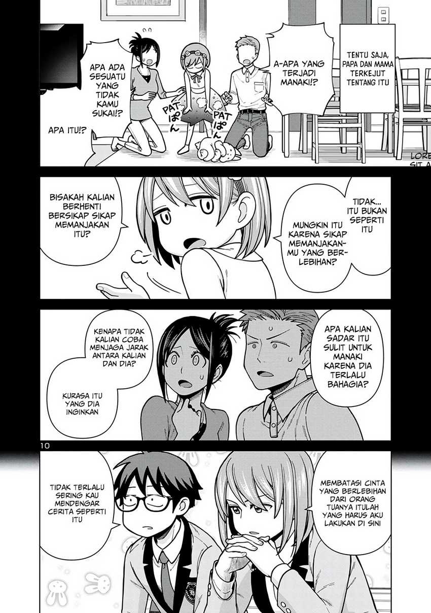 Soredemo Kimi wo Shiawase ni Shitai Chapter 2 - halaman 11
