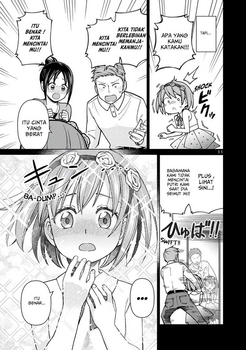 Soredemo Kimi wo Shiawase ni Shitai Chapter 2 - halaman 12