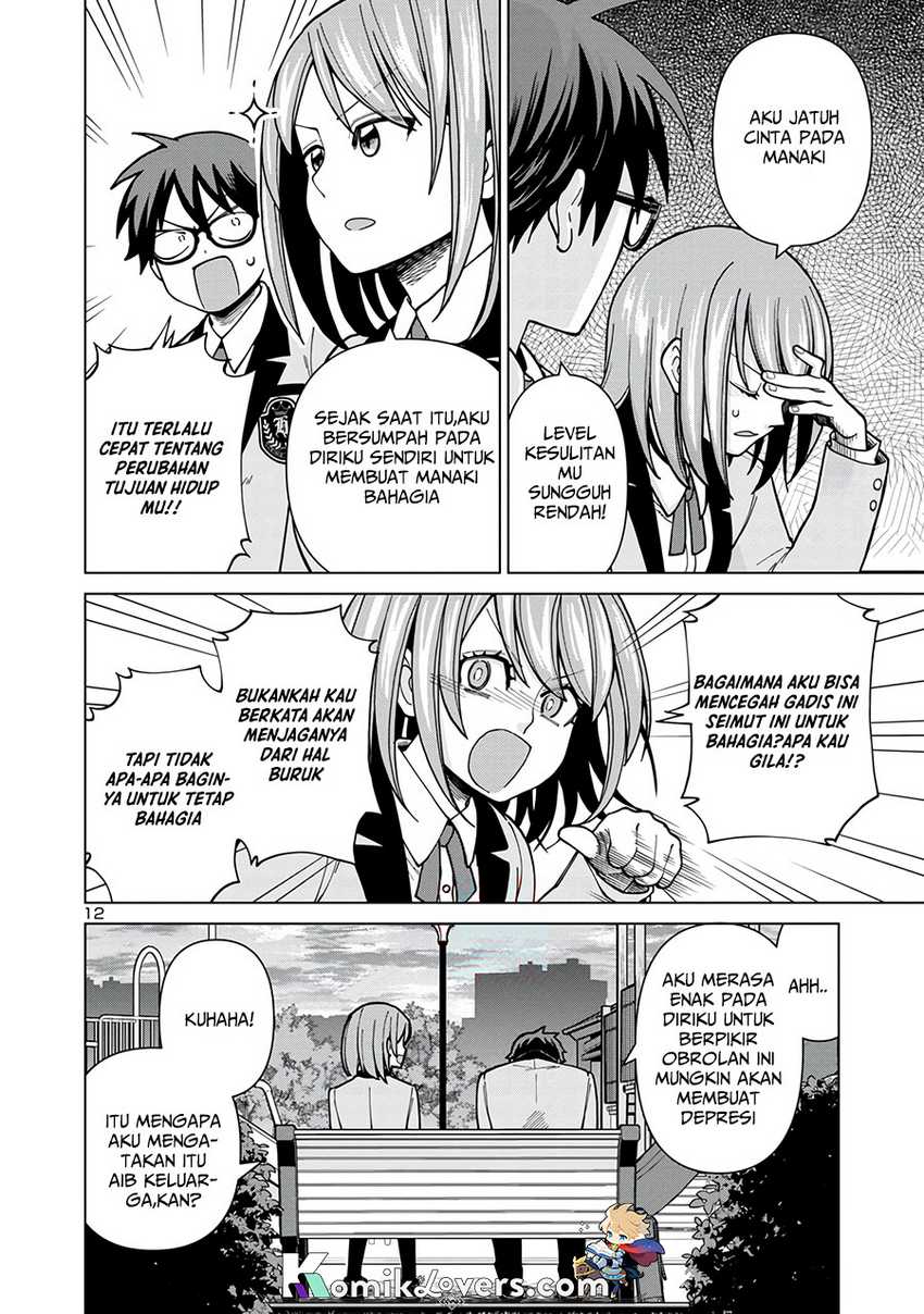 Soredemo Kimi wo Shiawase ni Shitai Chapter 2 - halaman 13