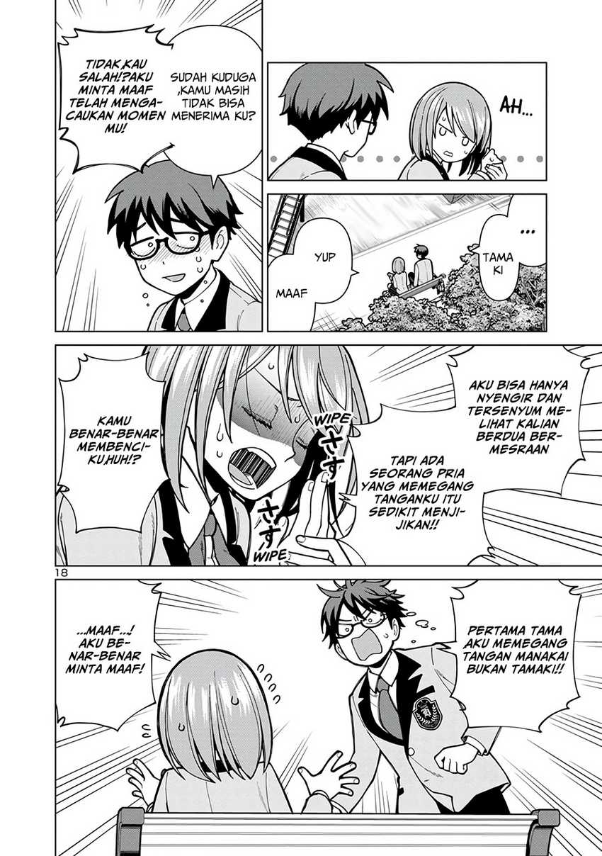 Soredemo Kimi wo Shiawase ni Shitai Chapter 2 - halaman 19