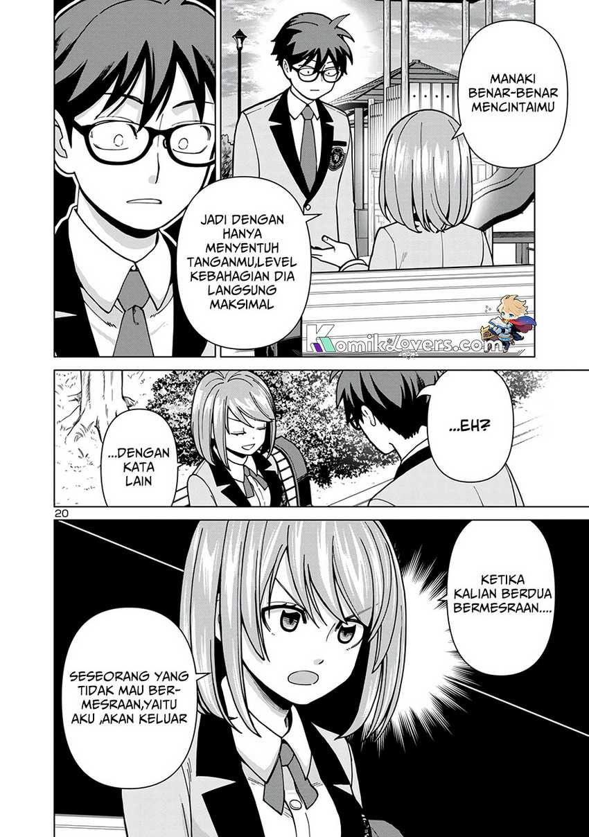 Soredemo Kimi wo Shiawase ni Shitai Chapter 2 - halaman 21