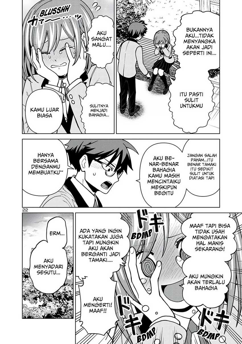 Soredemo Kimi wo Shiawase ni Shitai Chapter 2 - halaman 23