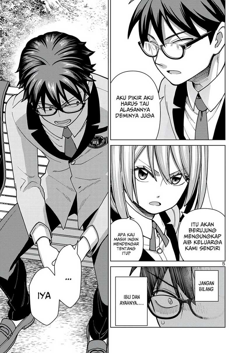 Soredemo Kimi wo Shiawase ni Shitai Chapter 2 - halaman 6