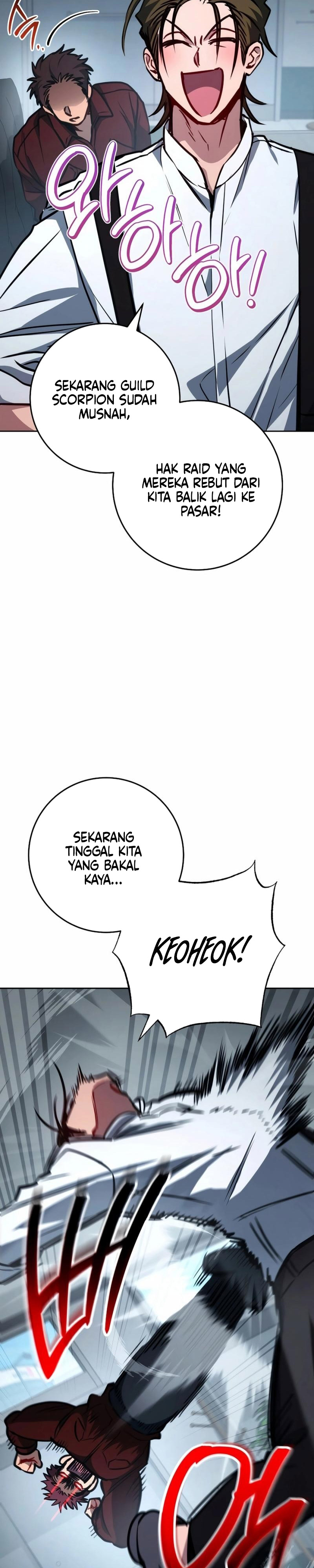 Sorry, I'd Like to Save the World, But I Have a Deadline to Meet Chapter 12 - halaman 25