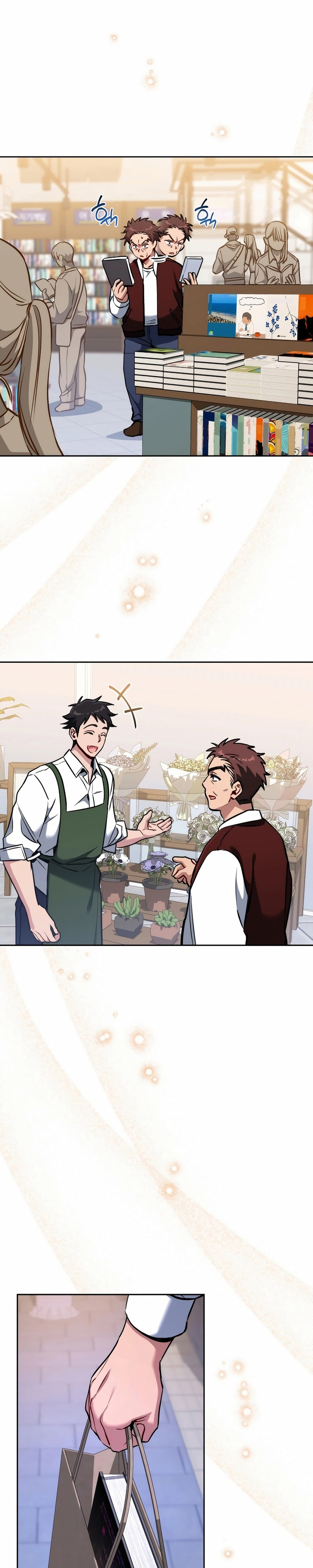 Sorry, I'd Like to Save the World, But I Have a Deadline to Meet Chapter 13 - halaman 28