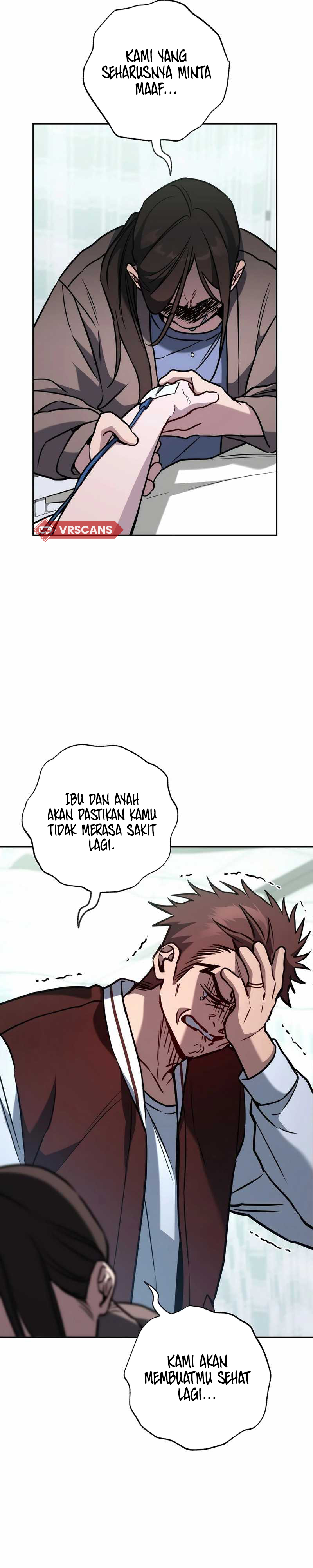 Sorry, I'd Like to Save the World, But I Have a Deadline to Meet Chapter 14 - halaman 12