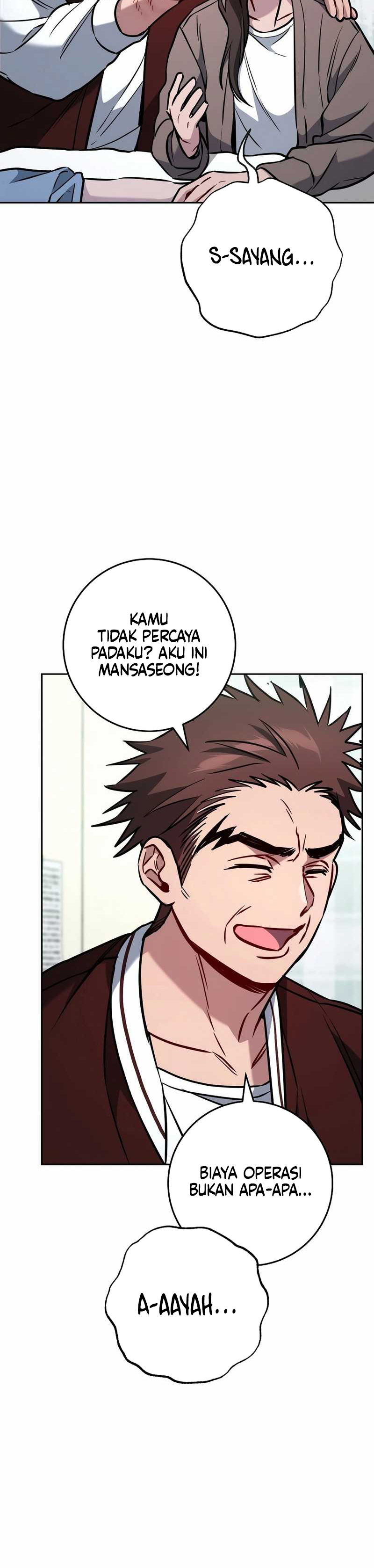 Sorry, I'd Like to Save the World, But I Have a Deadline to Meet Chapter 14 - halaman 6