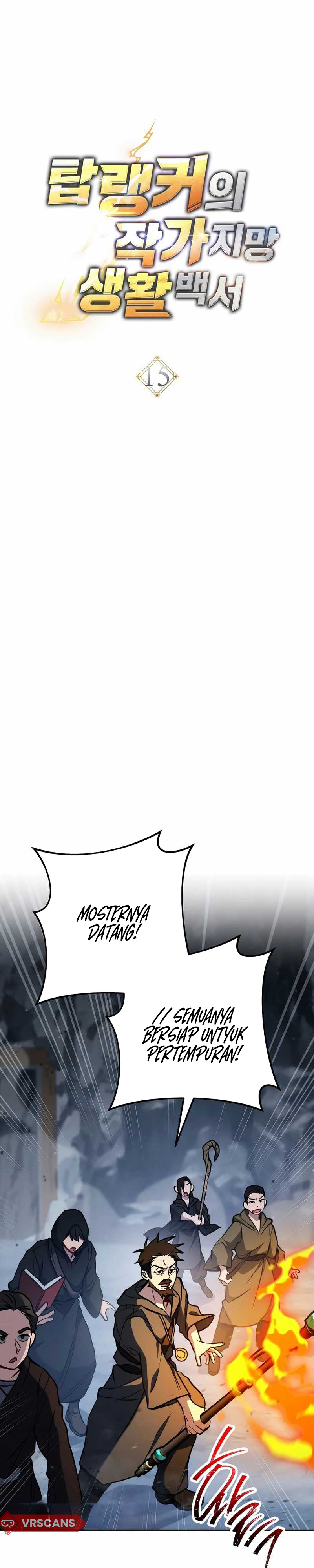 Sorry, I'd Like to Save the World, But I Have a Deadline to Meet Chapter 15 - halaman 12
