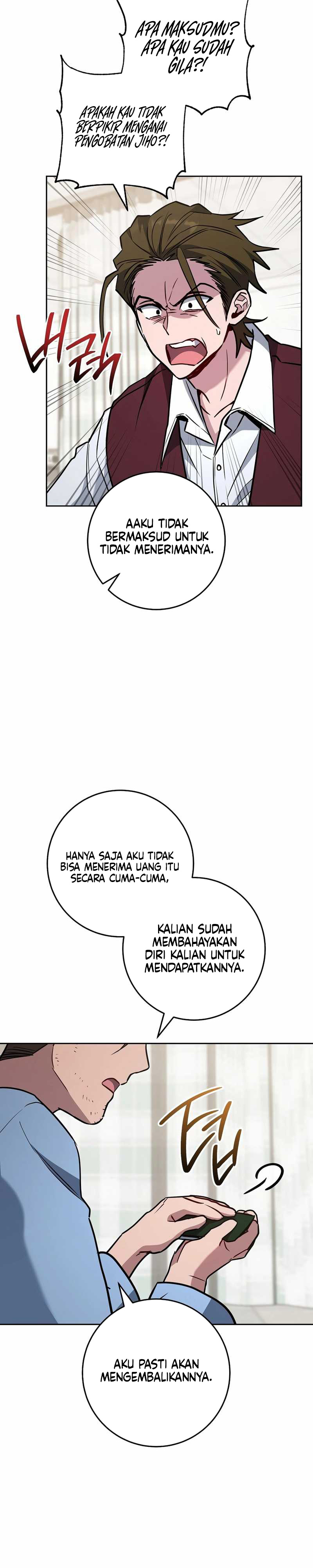 Sorry, I'd Like to Save the World, But I Have a Deadline to Meet Chapter 17 - halaman 4
