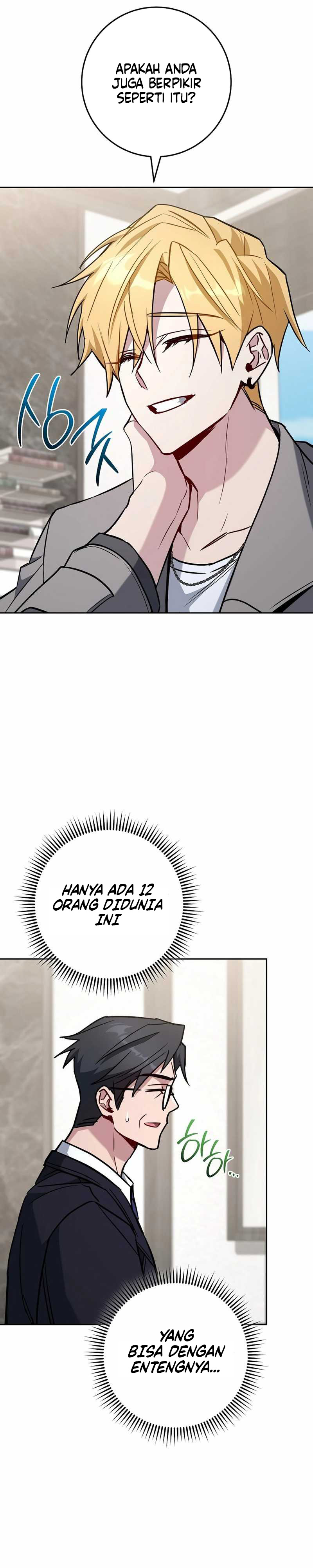 Sorry, I'd Like to Save the World, But I Have a Deadline to Meet Chapter 18 - halaman 13
