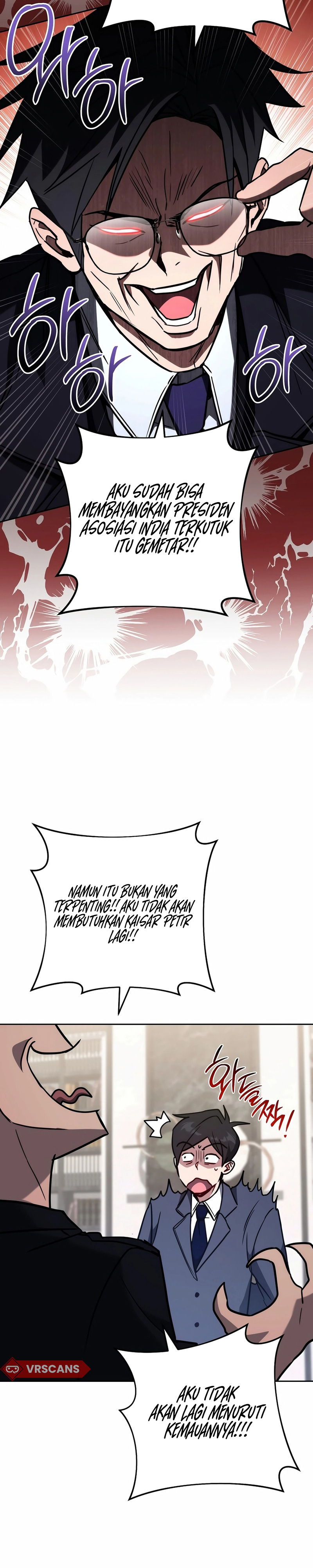 Sorry, I'd Like to Save the World, But I Have a Deadline to Meet Chapter 19 - halaman 12