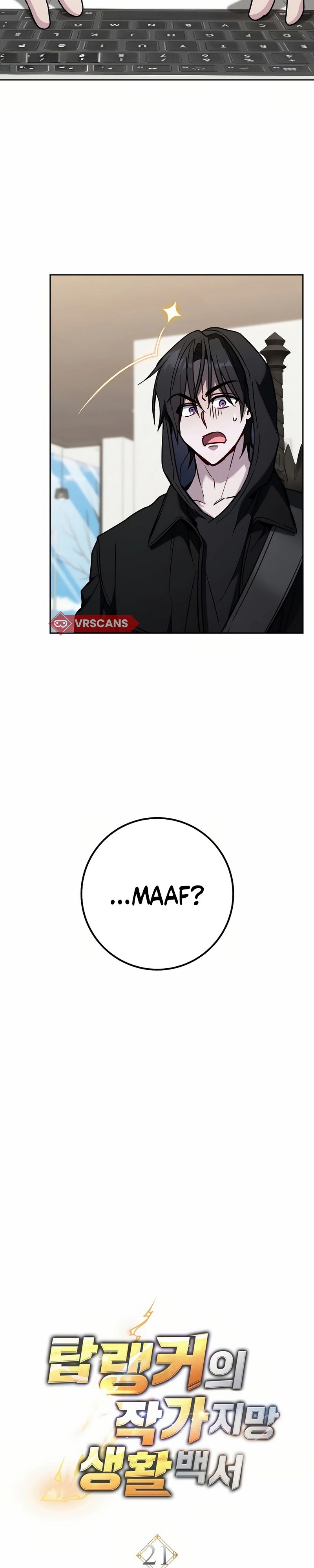 Sorry, I'd Like to Save the World, But I Have a Deadline to Meet Chapter 21 - halaman 12