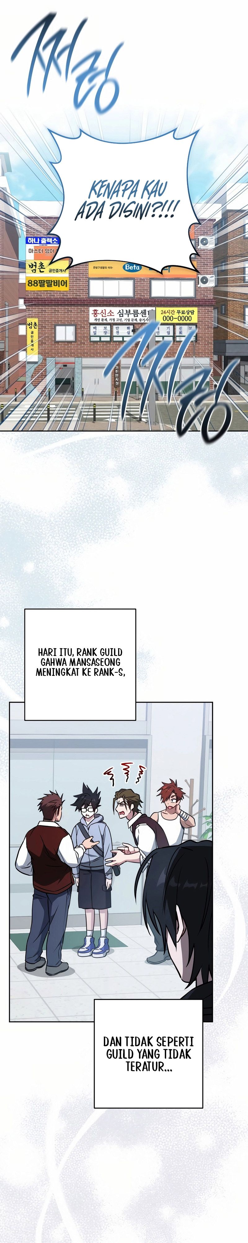 Sorry, I'd Like to Save the World, But I Have a Deadline to Meet Chapter 22 - halaman 41