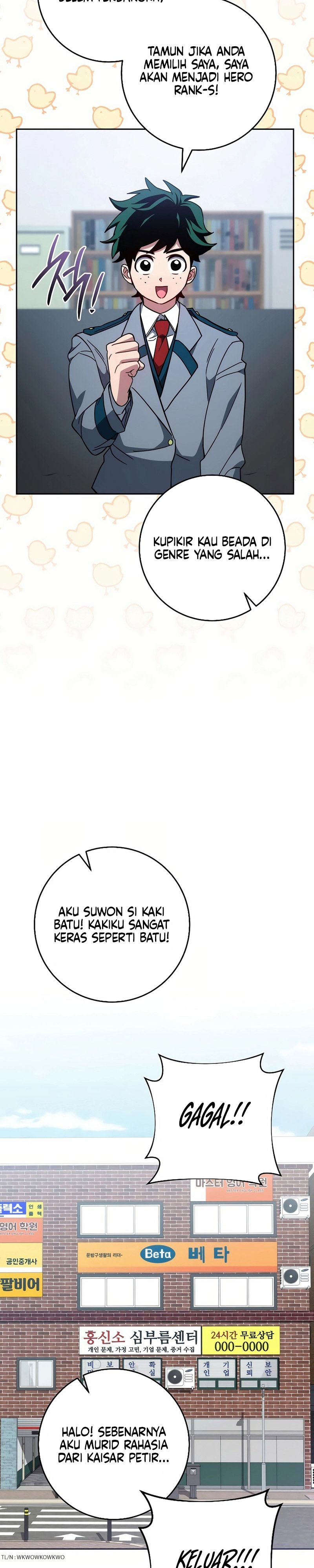 Sorry, I'd Like to Save the World, But I Have a Deadline to Meet Chapter 22 - halaman 6