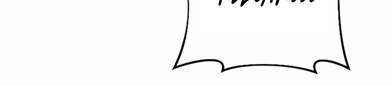 Sorry, I'd Like to Save the World, But I Have a Deadline to Meet Chapter 22 - halaman 7