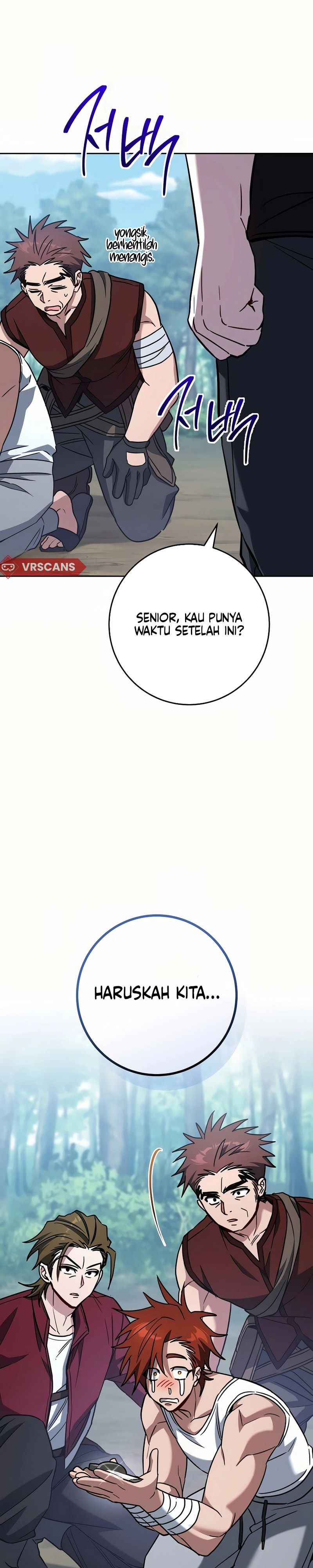 Sorry, I'd Like to Save the World, But I Have a Deadline to Meet Chapter 23 - halaman 15
