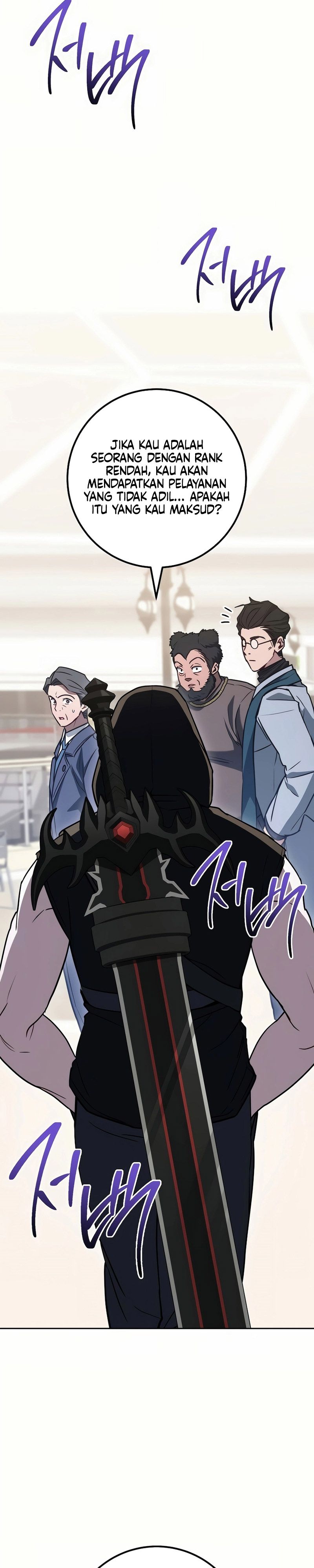 Sorry, I'd Like to Save the World, But I Have a Deadline to Meet Chapter 24 - halaman 22