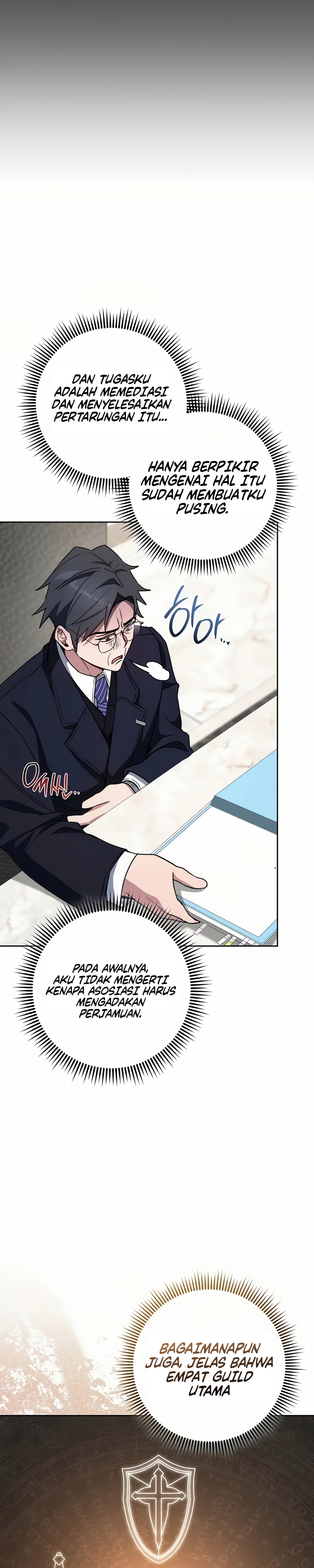 Sorry, I'd Like to Save the World, But I Have a Deadline to Meet Chapter 25 - halaman 16