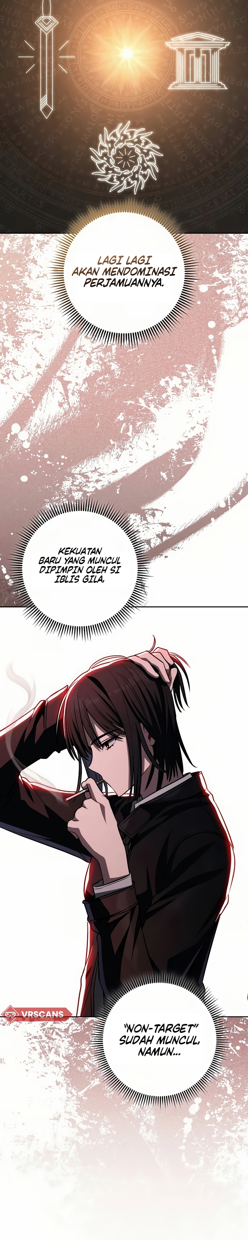 Sorry, I'd Like to Save the World, But I Have a Deadline to Meet Chapter 25 - halaman 17