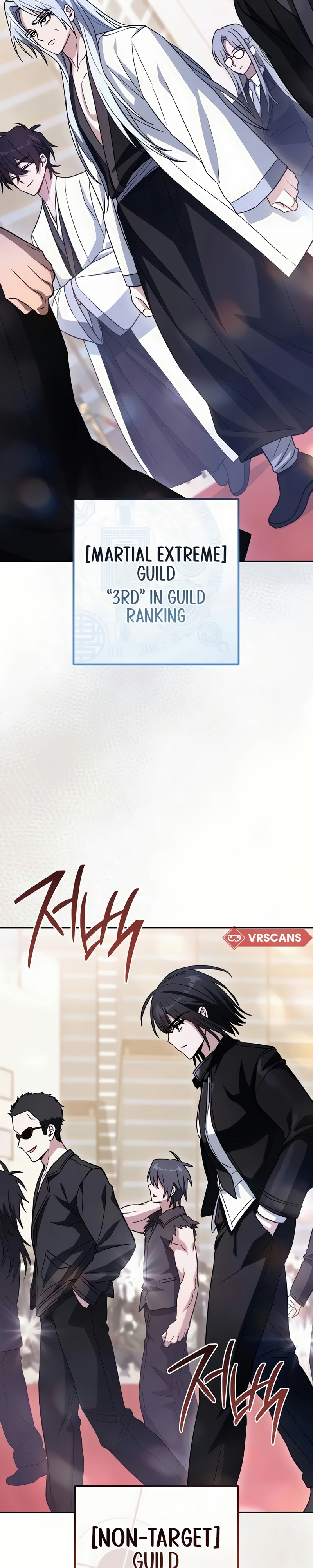 Sorry, I'd Like to Save the World, But I Have a Deadline to Meet Chapter 26 - halaman 18